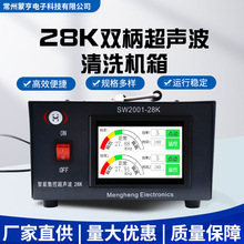 28K������܇�l�әC��������ϴ�C���y��ϴ�l�������x��Q����