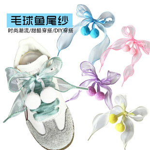 ë���~β�����˼�����Ь����ᴩ��DIY�����b����l