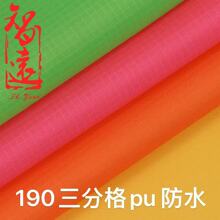 F؛ֱN210TָָPUˮُڴϵɽ