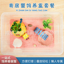 �ľ�з��B���b�ײ����������k����������B�Б��ˌ��ﶶ���W�tз