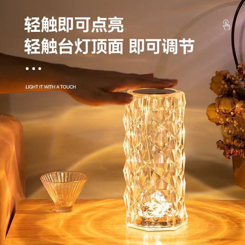Internet Celebrity Live Streaming Atmosphere Rose Flower Light Bedroom Bedside Beautiful Romantic Colorful Ambiance Rechargeable Dormitory Night Light Internet Celebrity Live Streaming Atmosphere Rose Flower Light Bedroom Bedside Beautiful Romantic Colorful Ambiance Rechargeable Dormitory Night Light