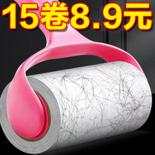 ճë���LͲ��˺ʽճ�m���Lˢ��ëȥëˢ�·��ë��ë�L����Q����