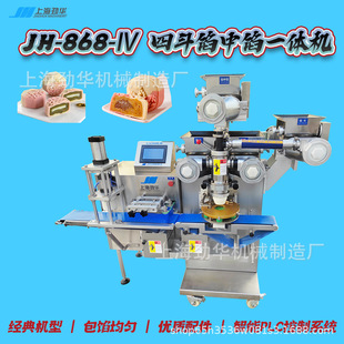 �����Ķ����W��Aһ�w�CʳƷ���c��������C�S��ֱ���F؛�Ȱl