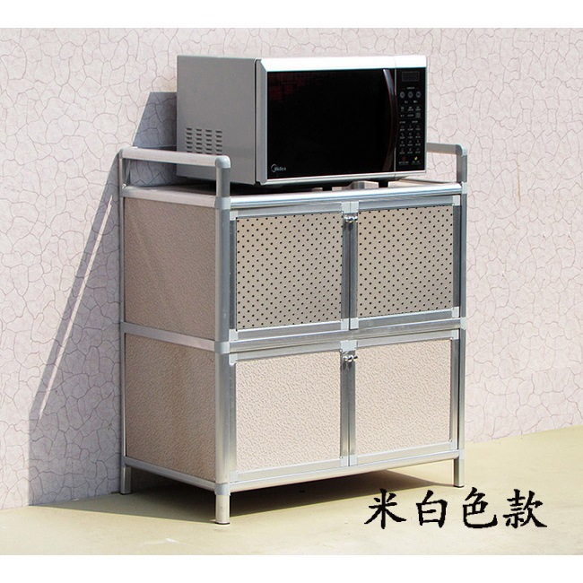 Kitchen Sideboard Aluminum Alloy Storage Cabinet Storage Cabinet Simple Cupboard Tea Cabinet Cabinet Bedroom Cabinet Vegetable Cabinet Shoe Cabinet