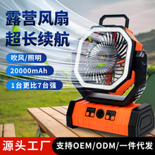 ����¶�I�L�ȶ๦���L�m���������ɑҒ�I�؎���LED������y�L��