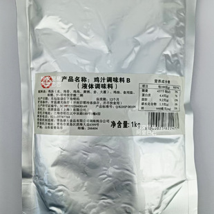 ��ԭ�u֭�{ζ�ϴ��b1kg���P�쳴�����F�����r�ߜ��{�ƴ����u��