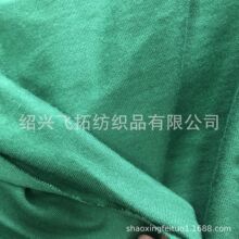 �N��ᘿ�ȫ�޺��� ��Gɫ �sˮ�� �~�ʺ� �o������