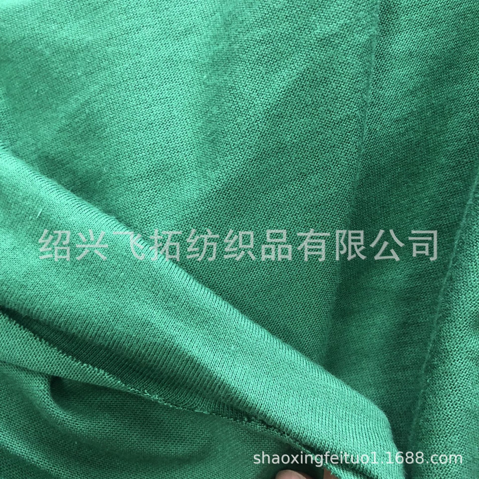 销售针织全棉汗布 翠绿色 缩水好 纽率好 无弹汗布