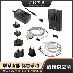 PDS4102-PM300N ProgrammiNg - BasEd NEutral & MEmory ISP E Kit PC M300