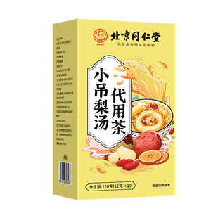 ���yС���末�� �B������ò�120��/��һ�����l