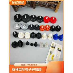 ��ӳ����30KG150������_����ӳӷ����|̨�Q�ӱP�_���_����