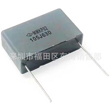 MMKP82��� 105J 630V 1uF �_��P27.5mm �p��Ĥ �C�� У�����