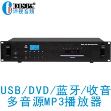 �����V��DVD/USB/�{��/����/����Դ�ρKʽ�������V��CD/MP3������