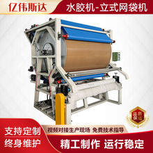 ͺϙCˮzC汣oĤWCd̺ʽWͺϙCl