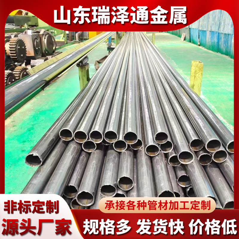 20号45精密光亮管 精密管切割开槽精密无缝管 冷轧精密钢管切割