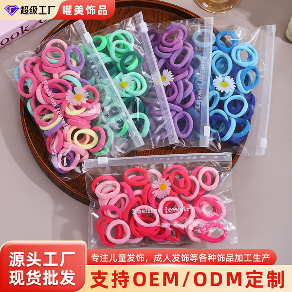 children's hair rope