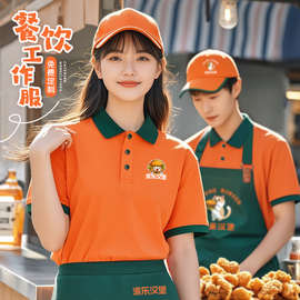 拼色polo衫定制工作服夏季企业员工团体翻领短袖t恤工装印绣logo