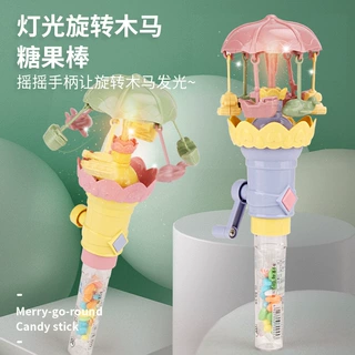 厂家直批儿童创意趣味手摇莲花灯光旋转乐园糖果玩具旋转摩天轮