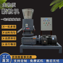 ����ľм�w�����͙C�C���๦�ܼ��õ���ľ�������|�w���C������l