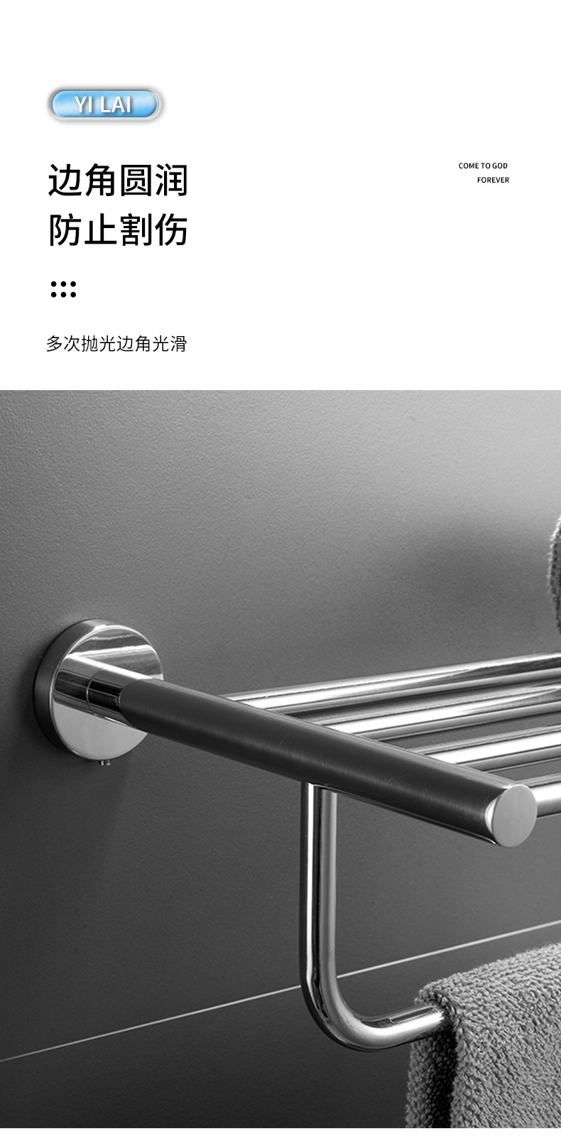 宜来_07.jpg