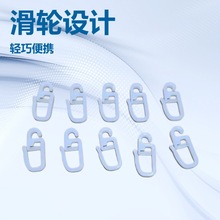 现货供应窗帘钩塑料滑轮C型轨道白色钩C型钩静音阳台静音设计飘窗