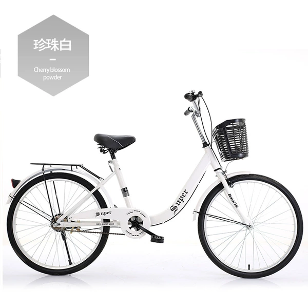 Pearl White [Standard] Gift Package