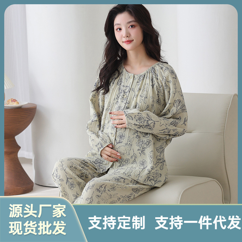 Pajamas Women with Chest Pad Pure Cotton Gauze Pregnant Women's Monthly Clothing Spring and Autumn Long Sleeve plus size Postpartum Breastfeeding Home Clothing