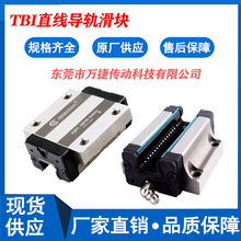 ̨��TBIֱ����܉���KTRH-Fϵ��TRH15/20/25/30/35/45FL�߽M�b����