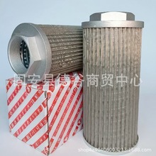 ��������Һѹ��оWU400X100J������۵�Һѹ������о