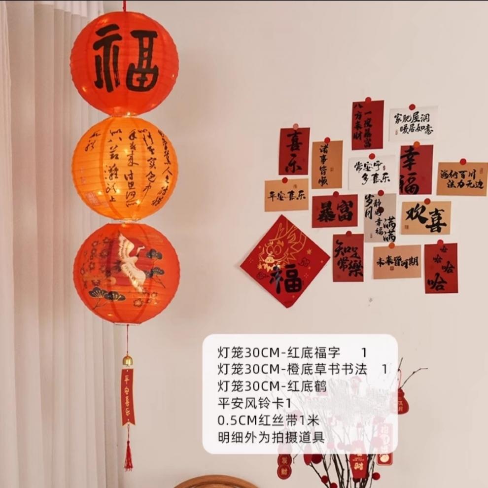 e387b282-a3ef-49bc-87b6-0b26cbff3aee.jpe