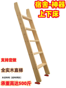 �������ӌW���������´����ӌ�ľ������p���w����ֱ�������݆��u