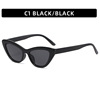 Fashionable sunglasses, comfortable trend glasses solar-powered, European style, 2021 collection, cat's eye