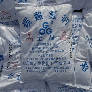 工厂直供海天金晶食用小苏打粉饲料养殖去污用食品添加剂碳酸氢
