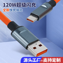 �羳120W�ך���䔵�����C�;��Ӵ��m�ð�׿�A���֙C��늾�