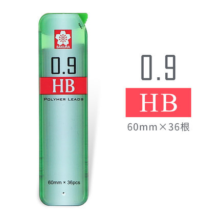 Minas para Portaminas 0.3/0.5/0.7/0.9mm Grafito Resistente a Roturas para Dibujo y Escritura