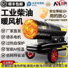 ���Iȼ��ů�L�C���S�����Bֳ�����O����ʴ���e��ɲ��͟��L�C