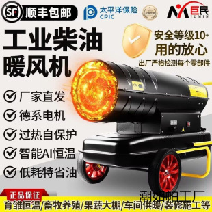 ���Iȼ��ů�L�C���S�����Bֳ�����O����ʴ���e��ɲ��͟��L�C