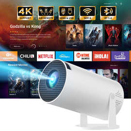 跨境HY300投影仪炮筒投影机便携式小型mini户外高清projector迷你