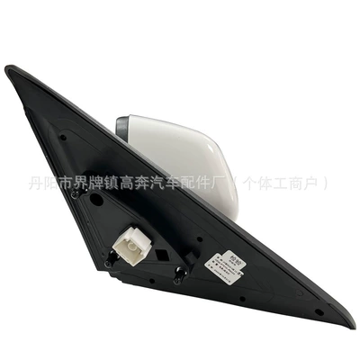 Suitable for 2020-2024: Rear mirror/rearview mirror assembly