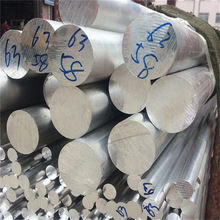1060�X�� �����X��1070�X�� AL2011�X��1A99���X�� �X�����S�F؛