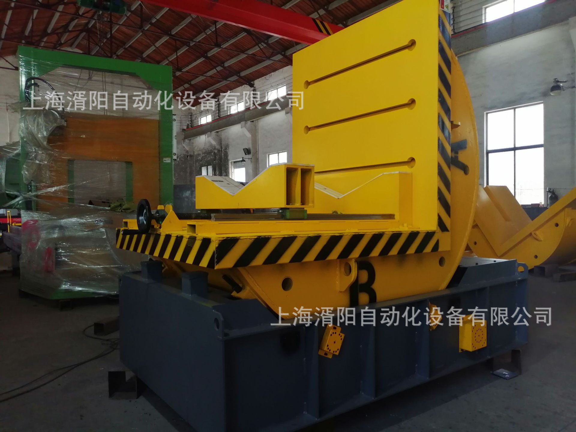 6a154bbffcc7c3819285c9ca546631