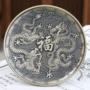 家用中式仿古铜熏香炉香炉
