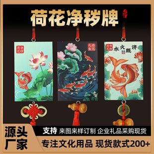 �x���~�ɻ��ƴ��T�������N������������X�����ʽ�L��������