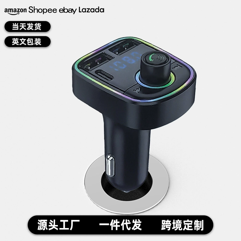 Автомобильный Bluetooth-плеер C2 с FM-трансмиттером, цифровым дисплеем, большим экраном, поддержкой TF-карт и функцией громкой связи