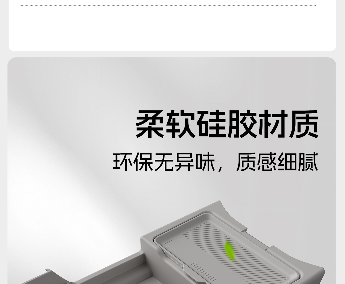 Suitable for 25 Models of Cadillac Xt5, Silicone Storage Box under the Center Console, Storage Box, Decorative Accessories