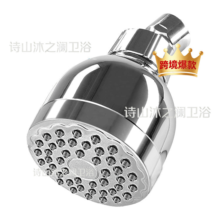 Wholesale Cross-Border Popular Abs Showerhead Set Bathroom 3inch Small Top Spray Wall-Mounted Showerhead Booster Wholesale Cross-Border Popular Abs Showerhead Set Bathroom 3inch Small Top Spray Wall-Mounted Showerhead Booster