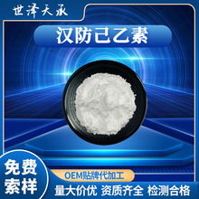 �h��������98% �����Z���|������ȡ��ȥ�׷۷����|�h��������