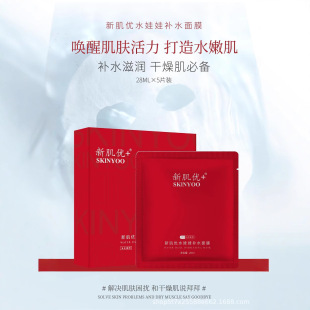 �¼���ˮ������Ĥ�aˮ���������wɫ�Q�z��Ĥ֧��һ�����l