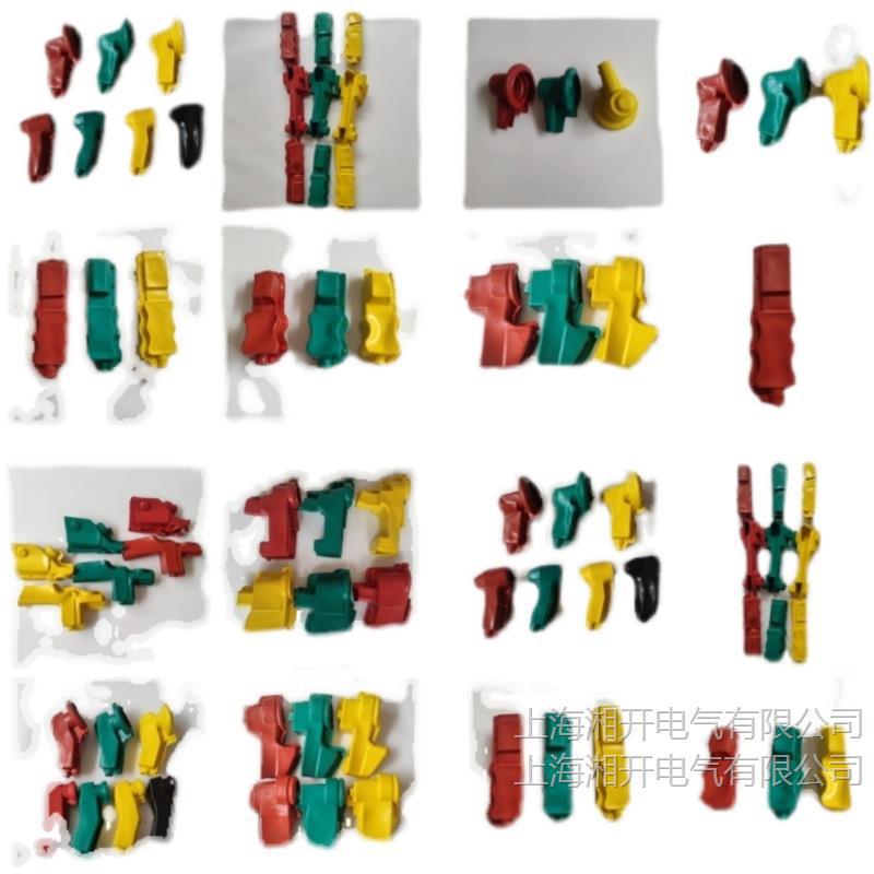 设备线夹护套SLG-3/4号变压器防护罩硅橡胶桩头护套设备线夹护罩