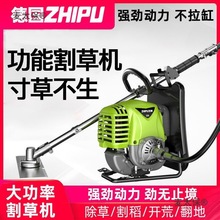 �¹�֥�ָ�ݻ��๦�ܿ���С�ͼ����ĳ�����ͳ��ݻ�����ʽ��̫��